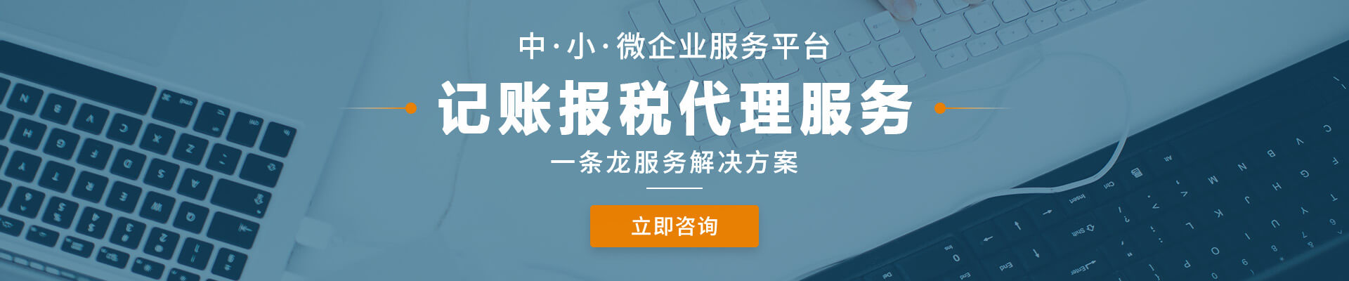 昆山注册公司